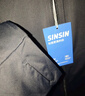 SIINSIIN 【專享】【戚薇同款】24年款修身防曬衣女款遮陽冰皮防曬服 經(jīng)典黑 XL 曬單實(shí)拍圖