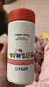 虎牌（TIGER）迷你保溫杯三麗鷗可愛hellokitty口袋杯學(xué)生杯MMP-L20C-WR200ML 曬單實拍圖