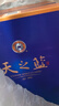 洋河 天之藍 52度 500ml 綿柔濃香型（新版） 曬單實拍圖