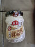 海天 蒜蓉醬 蒜泥 0防腐劑 鮮蒜蓉200g 火鍋蘸料 小龍蝦調料 調味涼拌 曬單實拍圖