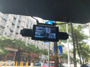行動(dòng)家行車(chē)記錄儀360度全景高清無(wú)死角免走線(xiàn)哨兵模式24小時(shí)停車(chē)監控汽 曬單實(shí)拍圖