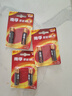 南孚電池聚能環(huán)5代堿性干電池5號(hào)7號(hào)適用玩具空調(diào)遙控器掛鐘鼠標(biāo) 5號(hào)電池6節(jié) 曬單實(shí)拍圖