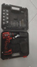 歐萊德（OULAIDE）無刷電鉆手電鉆電動(dòng)螺絲刀充電式雙速鋰電鉆家用手鉆工具箱套裝 曬單實(shí)拍圖