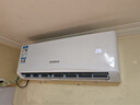 康佳（KONKA）京東聯(lián)名 空調(diào)1匹 新一級(jí)能效超省電 家電國(guó)家補(bǔ)貼20% 變頻冷暖臥室掛機(jī) KFR-25GW/LV1以舊換新 曬單實(shí)拍圖