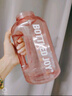 噸噸 BOTTLED JOY噸噸桶大容量運動(dòng)水壺耐高溫噸噸杯大肚杯王一博水杯 粉紅女郎【Tritan501】 1.5L 曬單實(shí)拍圖