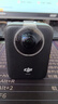 大疆【新品·國家補(bǔ)貼】DJI Osmo 360 8K高清全景運(yùn)動(dòng)相機(jī)防抖防水摩托車騎行潛水滑雪旅行手持?jǐn)z像機(jī) 曬單實(shí)拍圖