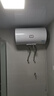 海爾出品統帥 國家補貼15% 60升電熱水器儲水式2200W速熱大水量專(zhuān)利防電墻安全洗浴LEC6001-20X1 曬單實(shí)拍圖