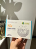 漢維寵仕伊美欣寵物胰寶貓咪狗狗緩解犬貓胰酶腸溶膠囊20粒/盒 曬單實(shí)拍圖