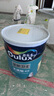 多樂(lè )士（Dulux）全能衛士?jì)粑稛o(wú)添加抗堿防霉優(yōu)等品乳膠漆 A914-65660底漆15L大桶 曬單實(shí)拍圖