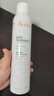 雅漾（Avene）舒泉調理噴霧300ML 舒緩定妝補水保濕 爽膚水化妝水護膚大噴禮物 曬單實(shí)拍圖