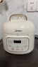 美的（Midea）迷你電壓力鍋1.8L宿舍1-3人 高壓鍋電飯煲304不銹鋼內膽 全自動(dòng)智能預約開(kāi)蓋煲湯燉煮粥MY-E2925G 曬單實(shí)拍圖