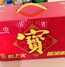王老吉涼茶310ml*12罐禮盒天然植物飲料清爽解辣新老包裝【張凌赫同款】 曬單實(shí)拍圖