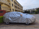智匯歐拉好貓專(zhuān)用車(chē)衣全車(chē)罩長(cháng)城好貓gt遮陽(yáng)防曬隔熱防雨雪加厚牛津布 2021-2025款長(cháng)城歐拉好貓專(zhuān)用車(chē)衣全車(chē)罩 加厚防暴曬防雨防風(fēng)防水防雪防霜防冰雹牛津布車(chē)衣車(chē)罩 曬單實(shí)拍圖