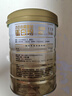 湯臣倍健星鉆蛋白粉500g*2罐 免疫球蛋白增強(qiáng)免疫力 乳清蛋白粉 中秋禮品 曬單實(shí)拍圖