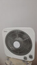 美的（Midea）電風(fēng)扇 家用臺(tái)式桌面小風(fēng)扇鴻運(yùn)扇宿舍臥室節(jié)能電扇臺(tái)扇轉(zhuǎn)頁(yè)扇輕音低噪五葉風(fēng)扇 KYT30-21MA 曬單實(shí)拍圖