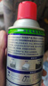 WD-40精密電器儀器清潔劑洗板水wd40PS5/switch手柄漂移修復電路清洗劑 曬單實(shí)拍圖