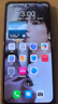 Hi nova12 SE 5G全網(wǎng)通手機后置一億像素光影人像 拍照游戲手機 256GB 曜金黑 曬單實(shí)拍圖