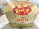 沁州黃小米5斤吸嘴袋收納裝 鮮小米 月子米營(yíng)養早餐五谷雜糧粥料送禮 曬單實(shí)拍圖