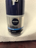 妮維雅（NIVEA）男士升級冰極控油護膚套裝(潔面+精華露)補水保濕去油生日禮實用 曬單實拍圖