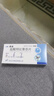[倍佳]鹽酸特比萘芬片 0.125g*6片 10盒裝 曬單實(shí)拍圖