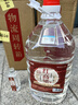 桾祐高粱酒清香型白酒52度純糧食酒60度桶裝白酒高度原漿酒泡酒專(zhuān)用酒 52度 5L 桾祐（紅高粱酒）52度 曬單實(shí)拍圖