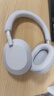 索尼（SONY） WH-1000XM5頭戴式無(wú)線(xiàn)藍牙降噪耳機 AI智能主動(dòng)降噪 適用于網(wǎng)課追劇送男女友禮物 長(cháng)效續航 鉑金銀 WH-1000XM5 曬單實(shí)拍圖