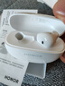 榮耀藍(lán)牙耳機(jī)Earbuds X7通話降噪半長(zhǎng)續(xù)航400 300 200pro 90GT X50i Magic6 5pro適用華為蘋果耳麥 榮耀Earbuds X7【月光白】送-曬圖禮品 曬單實(shí)拍圖