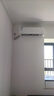 長虹（CHANGHONG）空調大1.5匹新一級省電熊貓懶銅線電機空調掛機臥室國家補貼20% KFR-35GW/ZDCSW1+R1(SE) 以舊換新 曬單實拍圖
