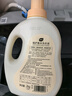 植護(hù)櫻花香水洗衣液16斤全瓶組合裝 持久留香去污漬內(nèi)衣可用 整箱批發(fā) 曬單實(shí)拍圖