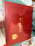 學(xué)而思2025重磅新品T4旗艦款  AI學(xué)習機 護眼大屏 全學(xué)段 小初高 校內同步 支持deepseek 13.2英寸 【贈延保+意外?！縏4(8+256G) 曬單實(shí)拍圖