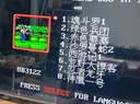 小霸王游戲機(jī)連接電視紅白機(jī)插卡魂斗羅游戲機(jī)家用4K高清FC游戲插黃卡雙人對(duì)戰(zhàn)游戲無線手柄兒童節(jié)禮物 超清3米有線手柄【單卡500合一】 曬單實(shí)拍圖