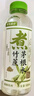 可可滿(mǎn)分竹蔗茅根水 0脂低糖低卡飲品 植物飲料 中式水飲整箱裝500ml*15瓶 曬單實(shí)拍圖