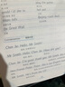 【2025秋新】華夏萬(wàn)卷練字帖衡水體初中英語(yǔ)同步字帖 七年級上冊人教版書(shū)法練字本 于佩安手寫(xiě)衡水字體英文初中生字帖硬筆書(shū)法臨摹練習本 曬單實(shí)拍圖