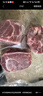 1號(hào)會(huì)員店黑豬梅花肉 凈重2.4斤 慢養(yǎng)300天豬肉燒烤食材梅肉豬頸肉 曬單實(shí)拍圖
