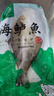 一蝦一世界 三去開(kāi)背海鱸魚(yú)/河鱸魚(yú)（去鱗去腮去內臟）新鮮冷凍 年貨年夜飯 大號凈重400-500g*4條【海鱸】 曬單實(shí)拍圖