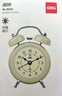 得力（deli）2025新款全自動(dòng)鬧鐘兒童房電子表 鐘表起床神器學(xué)生專(zhuān)用臥室大聲音響床頭鬧鐘學(xué)生推薦 開(kāi)學(xué)季9024 低噪復古-白色 曬單實(shí)拍圖