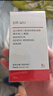 達爾膚（DR.WU）杏仁酸輕酸角質(zhì)調理精華液15ml祛閉口黑頭護膚舒緩修護屏障 曬單實(shí)拍圖