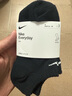 耐克(NIKE)襪子男子 速干透氣運(yùn)動(dòng)襪 船襪三雙裝SX7678-010黑S 曬單實(shí)拍圖