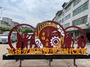 定制發(fā)光導向牌小區廣場(chǎng)立牌戶(hù)外景觀(guān)造型大型精神堡壘指示牌村牌 精神堡壘定制（詳情咨詢(xún)客服） 曬單實(shí)拍圖