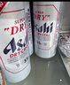 朝日Asahi朝日啤酒超爽3.5度  500ml*24罐  整箱裝 中秋送禮 曬單實(shí)拍圖