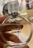 香奈兒（Chanel）邂逅柔情淡香水(噴裝)100ml禮盒裝粉瓶粉邂逅 七夕禮物送女友老婆 曬單實(shí)拍圖