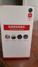 紐曼無(wú)線(xiàn)家用智能AI攝像頭800萬(wàn)像素高清監控器360度無(wú)死角帶夜視全景語(yǔ)音手機遠程對話(huà)室內外家庭云臺 曬單實(shí)拍圖