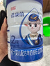 蓓康僖宜品嬰幼兒配方純羊奶粉2段（6-12個(gè)月適用）900克  曬單實(shí)拍圖