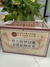 同仁堂（TRT）胖大海羅漢果金銀花茶人參甘草枸杞吸煙者清潤茶肺茶養生茶160g 曬單實(shí)拍圖