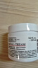 科顏氏（Kiehl's）全新第三代高保濕面霜125ml補(bǔ)水保濕護(hù)膚 生日禮物 曬單實(shí)拍圖