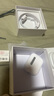 【直營正品丨頂配Pro9代】華強北藍牙耳機Air無線Pro2主動降噪國家補貼蘋果iPhone16/15入耳式Pods 【直營新款丨全功能頂配版】 ANC主動降噪+滑動調音+空間音頻 曬單實拍圖