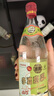 李渡 高粱1975 元窖香型白酒 50.8度 520ml*6瓶 整箱裝 曬單實(shí)拍圖