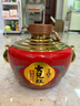 女兒紅醬酒封壇壹號53度醬香型白酒純糧高端喜婚宴滿(mǎn)月周歲封酒送禮禮盒 曬單實(shí)拍圖