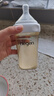 HEGEN海格恩奶瓶PPSU防脹氣防嗆仿母乳原裝進(jìn)口白色240ml新生兒3-6個(gè)月 曬單實(shí)拍圖