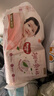 好奇（Huggies）鉑金裝小桃褲紙尿褲M144片(6-11kg)中號(hào)尿不濕【消暑散熱】 曬單實(shí)拍圖